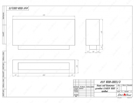 Биокамин угловой SteelHeat Leader 1000 правый стекло Биокамин угловой SteelHeat Leader 1000 правый стекло по цене 38 931 руб.