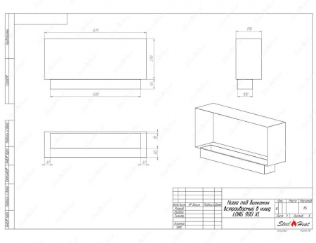 Биокамин SteelHeat LONG 900 XL стекло Биокамин SteelHeat LONG 900 XL стекло по цене 31 296 руб.