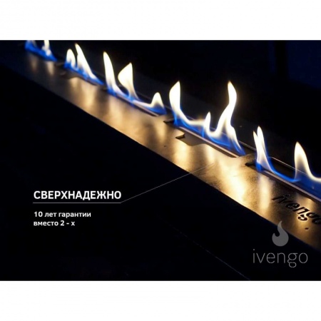 Биокамин IVENGO STANDARD 700Х550 без BlackSide Биокамин IVENGO STANDARD 700Х550 без BlackSide по цене 55 716 руб.
