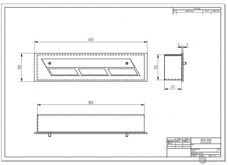 Прямоугольный контейнер ZeFire 400 Прямоугольный контейнер ZeFire 400 по цене 15 400 руб.