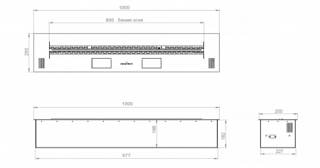 Автоматический биокамин 1000 Standart по цене 194 742 руб.