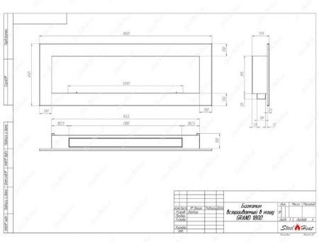Биокамин SteelHeat GRAND-D 1800 Биокамин SteelHeat GRAND-D 1800 по цене 66 570 руб.
