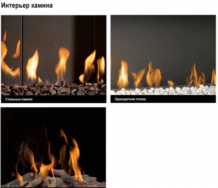 Газовый камин BellFires Horizon Bell Large Tunnel Газовый камин BellFires Horizon Bell Large Tunnel