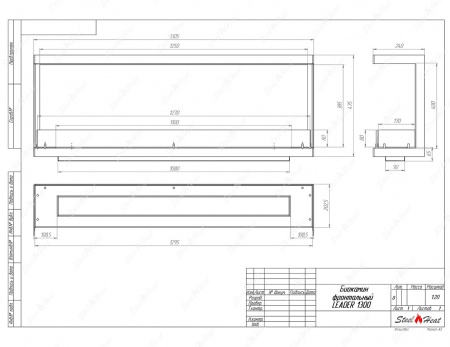 Биокамин фронтальный SteelHeat Leader 1300 стекло Биокамин фронтальный SteelHeat Leader 1300 стекло по цене 57 000 руб.