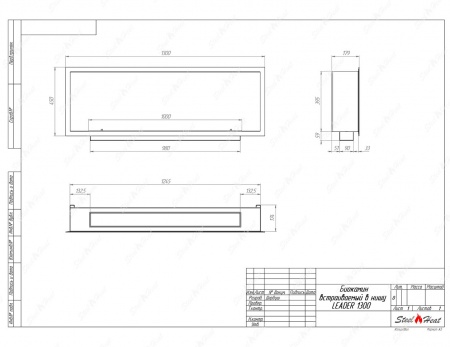 Биокамин SteelHeat LEADER-SH 1300 стемалит Биокамин SteelHeat LEADER-SH 1300 стемалит по цене 61 950 руб.