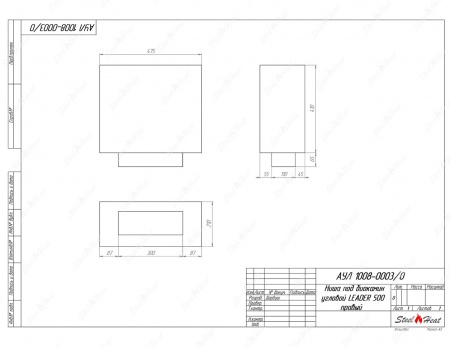 Биокамин угловой SteelHeat Leader 500 правый стекло + стемалит Биокамин угловой SteelHeat Leader 500 правый стекло + стемалит по цене 28 389 руб.