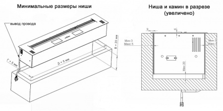 Автоматический биокамин 2000 Standart Автоматический биокамин 2000 Standart по цене 363 444 руб.