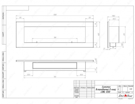 Биокамин SteelHeat LONG-D 1200 стемалит Биокамин SteelHeat LONG-D 1200 стемалит по цене 48 090 руб.