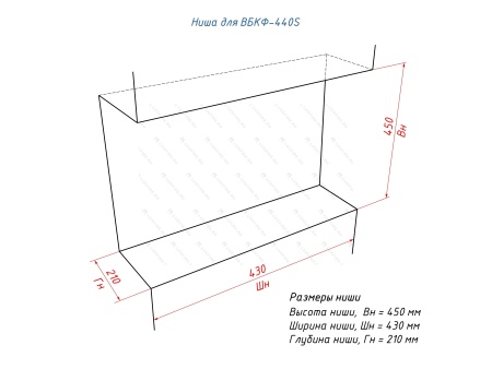Встроенный биокамин Lux Fire Фронтальный 440 S Встроенный биокамин Lux Fire Фронтальный 440 S по цене 35 090 руб.