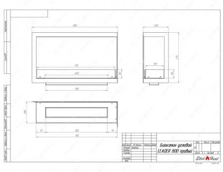 Биокамин угловой SteelHeat Leader 800 правый стекло + стемалит Биокамин угловой SteelHeat Leader 800 правый стекло + стемалит по цене 40 723 руб.