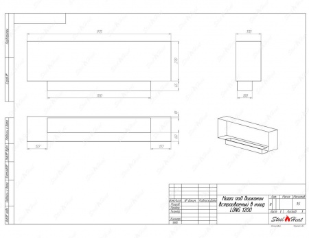 Биокамин SteelHeat LONG-V 1200 стекло Биокамин SteelHeat LONG-V 1200 стекло по цене 47 800 руб.