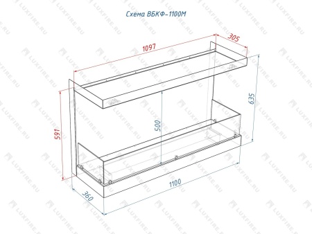 Встроенный биокамин Lux Fire Фронтальный 1100 М по цене 76 890 руб.