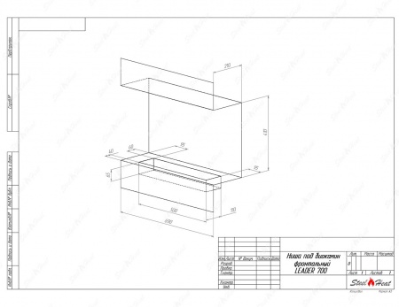 Биокамин фронтальный SteelHeat Leader 700 стекло Биокамин фронтальный SteelHeat Leader 700 стекло по цене 30 454 руб.
