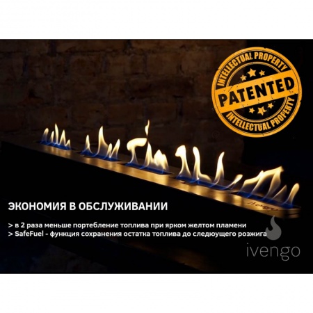 Биокамин IVENGO STANDARD 700Х550 без BlackSide Биокамин IVENGO STANDARD 700Х550 без BlackSide по цене 55 716 руб.