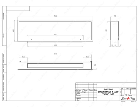 Биокамин SteelHeat LEADER 1600 стекло Биокамин SteelHeat LEADER 1600 стекло по цене 58 590 руб.