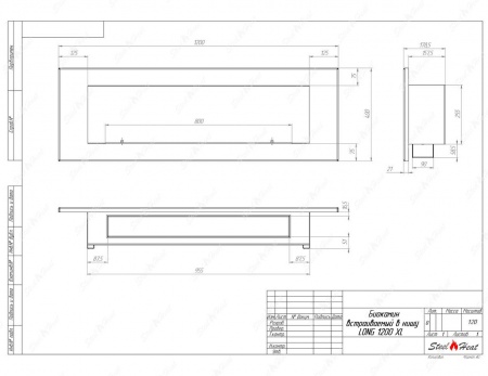 Биокамин SteelHeat LONG-H 1200 XL стекло по цене 46 624 руб.