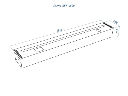 Автоматический биокамин Lux Fire Smart Flame 1800 RC по цене 569 030 руб.