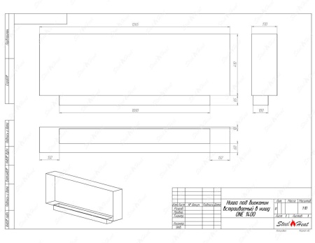 Биокамин SteelHeat ONE-H 1400 Биокамин SteelHeat ONE-H 1400 по цене 52 290 руб.