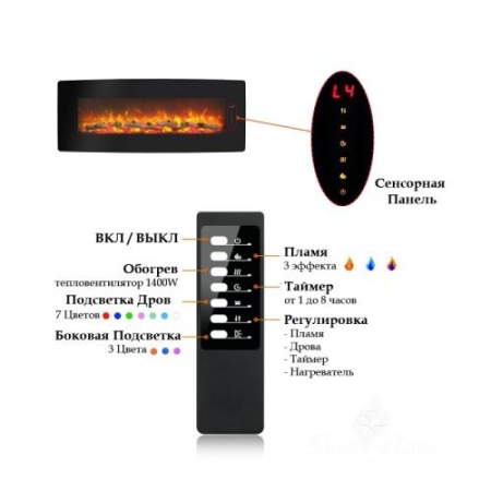 Relax 48 GLX (черный) Relax 48 GLX (черный)