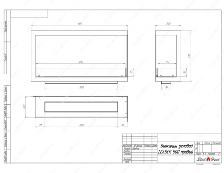 Биокамин угловой SteelHeat Leader 900 правый стекло Биокамин угловой SteelHeat Leader 900 правый стекло по цене 35 851 руб.